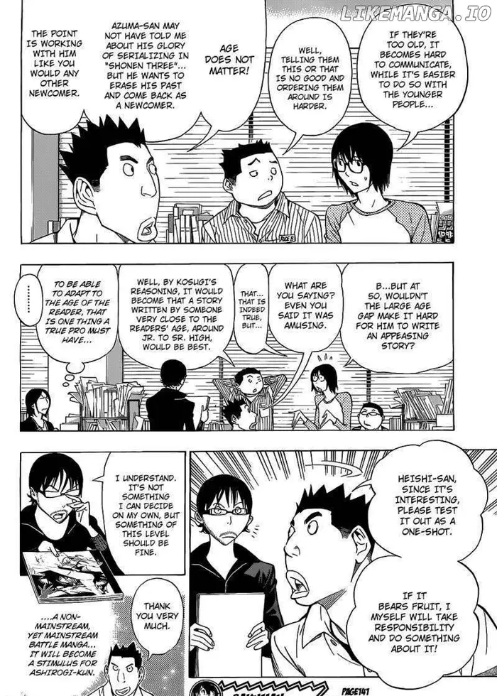 Baku Chapter 141 image 18_optimized
